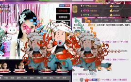 魅丽晴儿主播照片