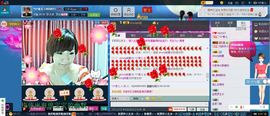 ^O^菲儿主播照片