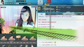 ღ佳儿ღ主播照片