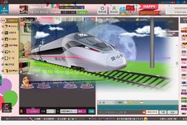 ╬嫣然◆丹儿主播照片