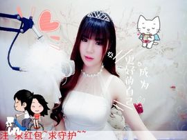 兔牙灬biubiu~主播照片