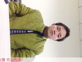 玉龍天歌主播照片