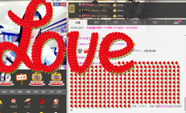 夏奈儿じ☆veve主播照片