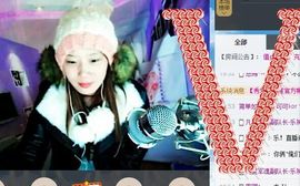 可可kor主播照片
