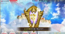 1105啊火。主播照片