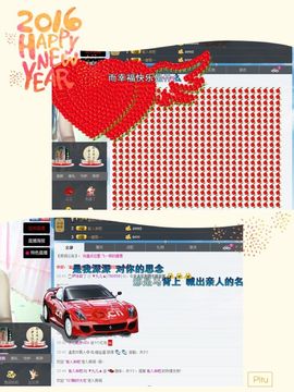 最初的九九主播照片
