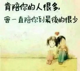 玫瑰莊主主播照片