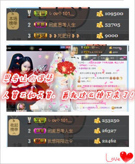 しovの可兮﹏主播照片