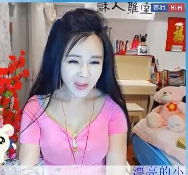 じ☆ve羙═╬小马枪的主播照片