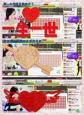 442479主播照片
