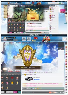 小Q....主播照片