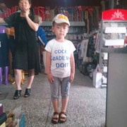 微信_2651518