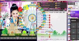 魅丽晴儿主播照片