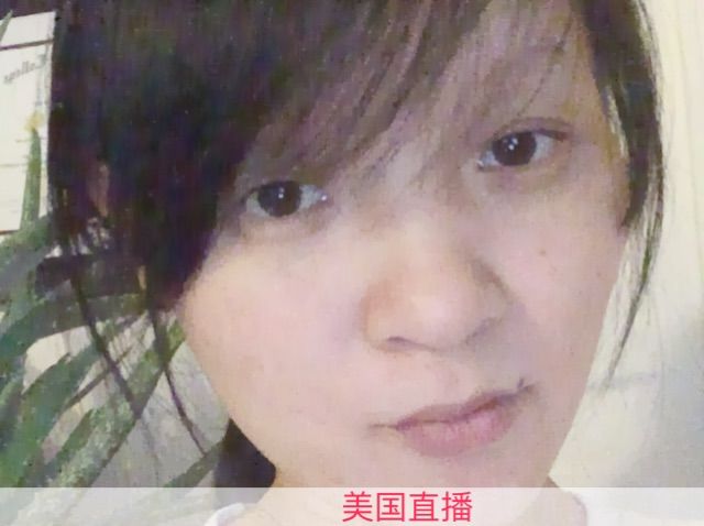 美国乡村的主播照片