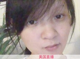 美国乡村主播照片