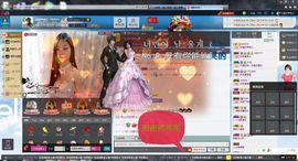 可爱的燕儿主播照片