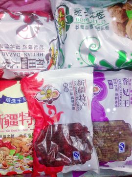 😱……主播照片