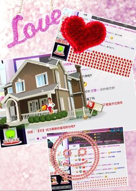 a看轻了就看轻了a主播照片