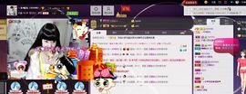 一迷♥阳光主播照片