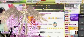 442479主播照片