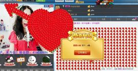 ❁偲偲❁╭☞六月见主播照片
