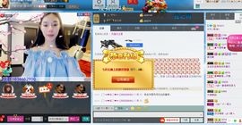 长乐时代_紫涵🎁主播照片