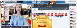 长乐时代_紫涵🎁主播照片