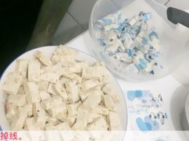 猪头果主播照片