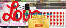 ♥丶♬瓜妹大吃货♬主播照片