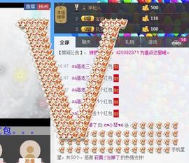 云南十日游主播照片