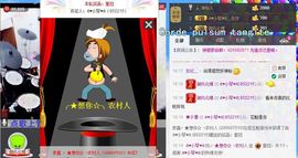 云南十日游主播照片