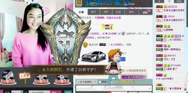 昵称被和谐5033主播照片