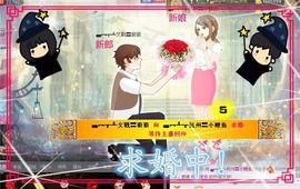 浙江新主播主播照片