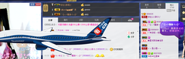 依拉☂小傻妞☂主播照片