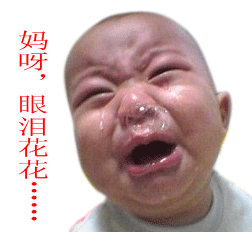 人丑嘴不甜长的嗑93的主播照片