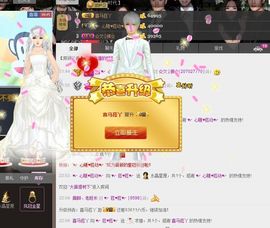 ♥╭菈♥菈♥╭主播照片