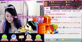 ♪★♪鑫鑫主播照片