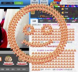 云南十日游主播照片