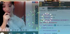 鹿鹿回来啦主播照片