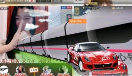 鹿鹿回来啦主播照片