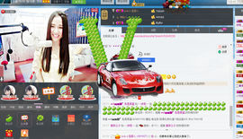 ～诗若～暂停播主播照片