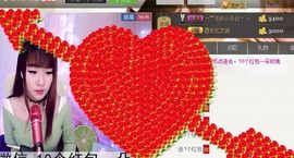 棒棒棒8888主播照片