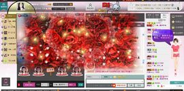 じ★╮戴伊伊✿主播照片