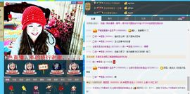 @爱你是我的幸福@主播照片