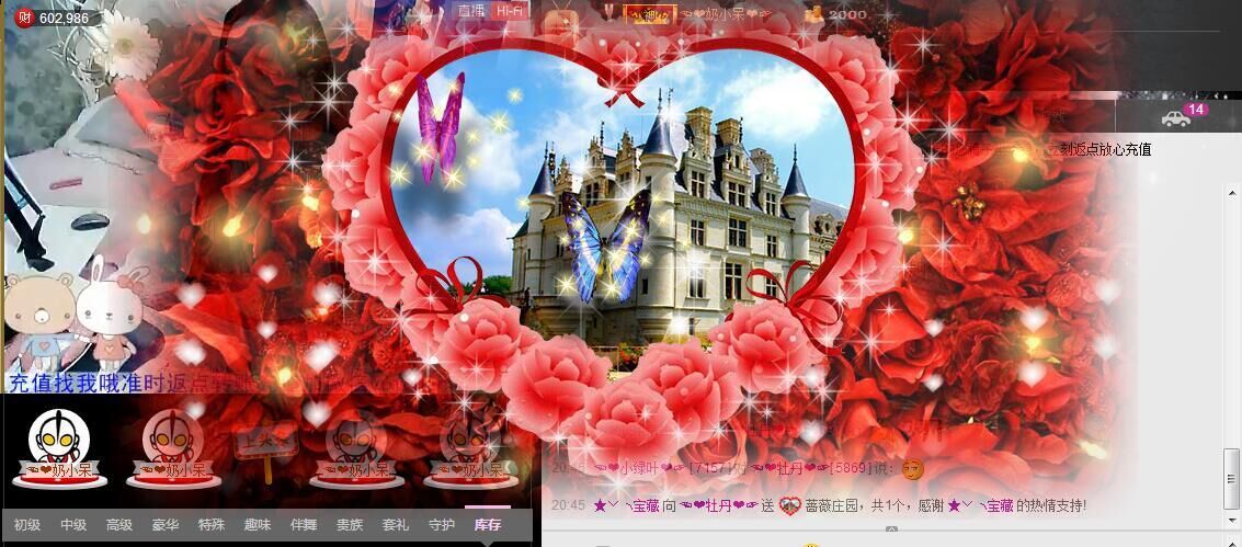 牡丹6万🌹金牌代理的图片