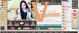 清馨🐑主播照片