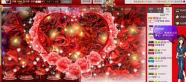 ✿湾湾✿主播照片
