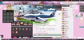 灬云歌╰❥主播照片