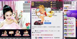魅丽晴儿主播照片