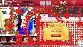 美玉现在很开心主播照片
